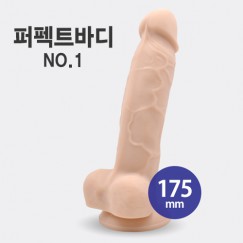 [리얼딜도] 퍼팩트바디 무진동 Perfect Body 175mm | ZINI